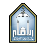 جامعة-الإمام-محمد-بن-سعود